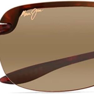 Maui Jim Men’s and Women’s Sandy Beach Polarized Rimless Sunglasses