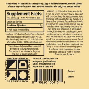 Taki Mai Instant Kava Kava Powder 17.6 oz – Pure Noble Kava Root Powder, Natural Relaxation Aid for Calmness, Stress Relief, and Sleep Support, No-Strain Mix Rapid Calm Rituals